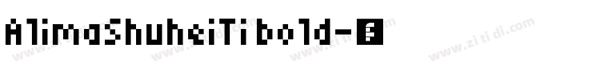 AlimaShuheiTi bold字体转换